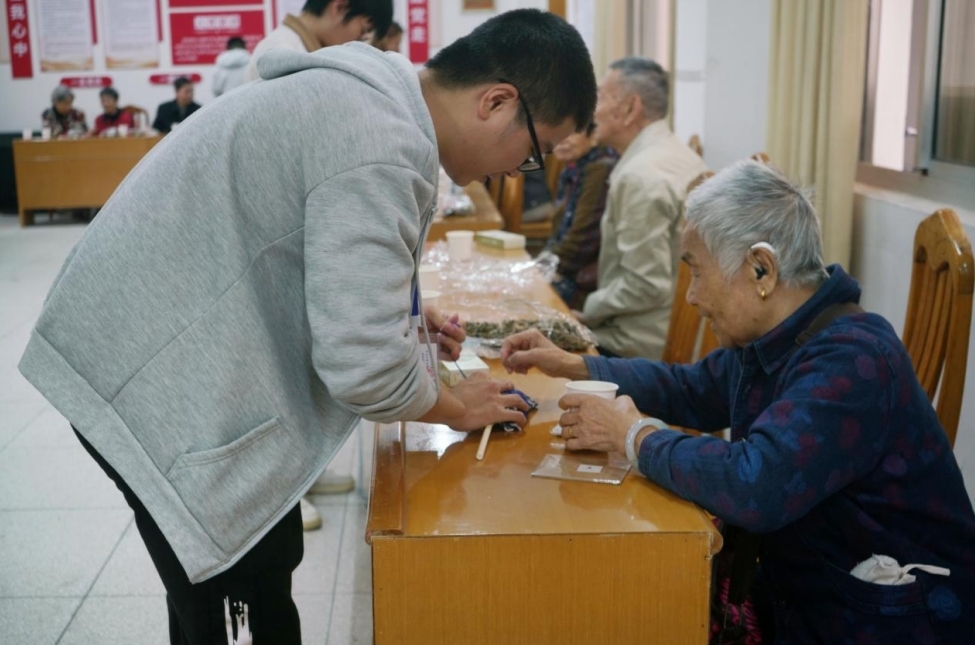 金年会体育:情系重阳 暖心关怀 金年会体育:情系重阳 暖心关怀
