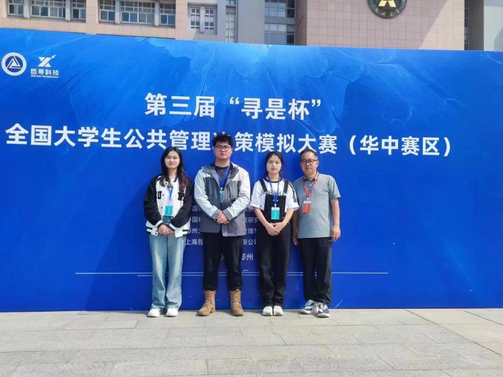 image3.png