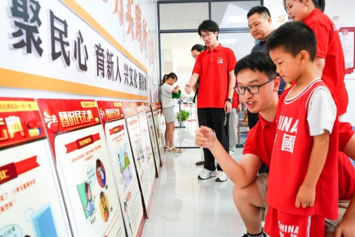 金年会体育法学学子接力二十五载“送法下乡” 金年会体育法学学子接力二十五载“送法下乡”