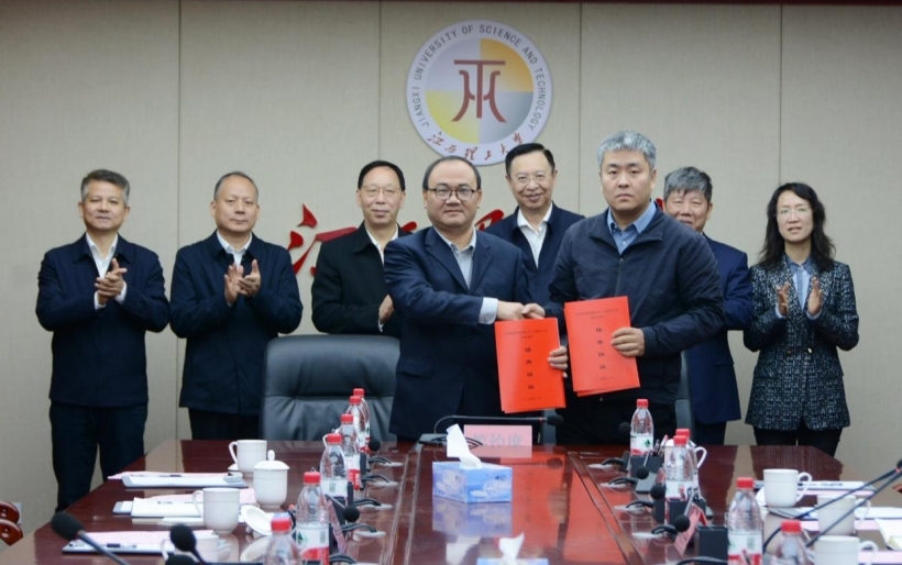 金年会体育与矿冶科技集团签订战略合作协议 金年会体育与矿冶科技集团签订战略合作协议