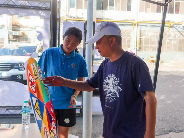 解锁“Campus Walk”，金年会体育迎新“闯关”玩转安全健康知识