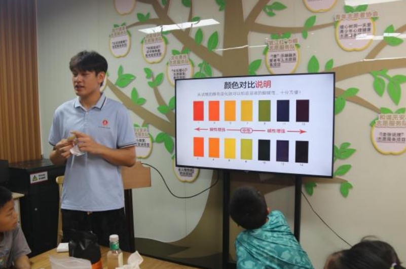 金年会体育：科普水知识和防溺水知识 守护童心成长