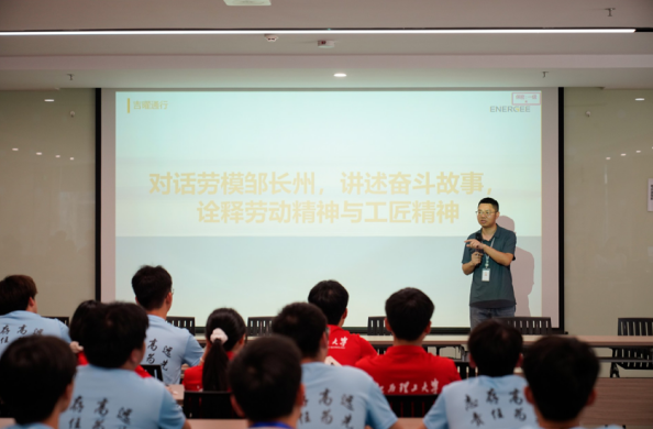 金年会体育联动赣州经开区开展校地协作进企研学活动