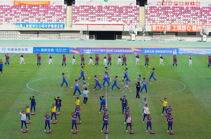 为赣而战!金年会体育啦啦操队闪耀赣超总决赛 为赣而战!金年会体育啦啦操队闪耀赣超总决赛