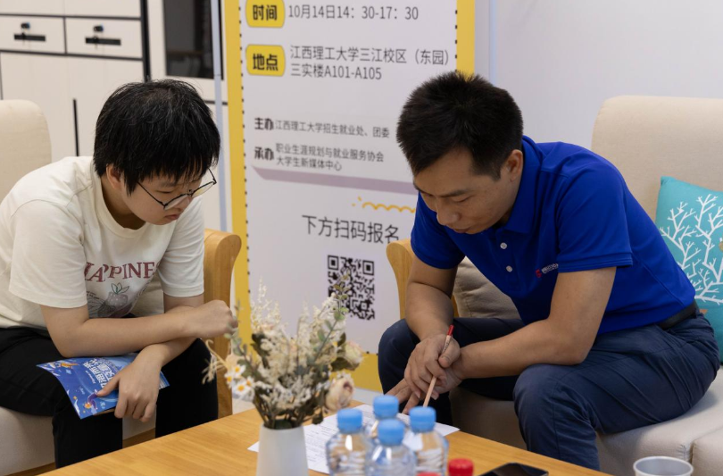 金年会体育：“就业暖心集市”精准服务 为学子求职之路保驾护航