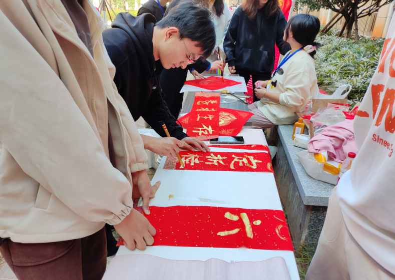 金年会体育新春传统文化市集精彩纷呈_fororder_图片3 金年会体育新春传统文化市集精彩纷呈_fororder_图片3