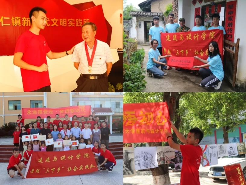 从“战士”到“硕士”!这就是金年会
青年的担当