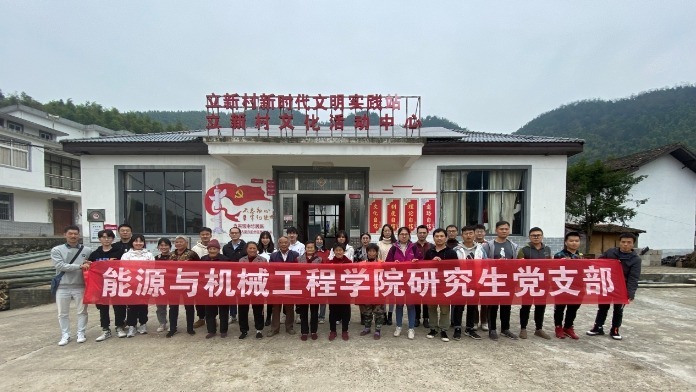 image7.jpeg