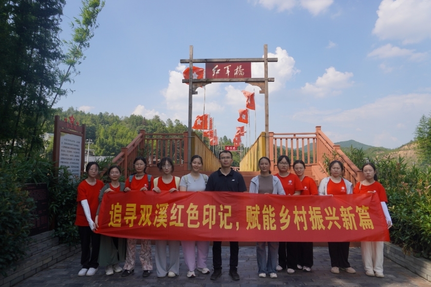 金年会体育学子探寻“红古”交融密码 激活乡村振兴动能 金年会体育学子探寻“红古”交融密码 激活乡村振兴动能