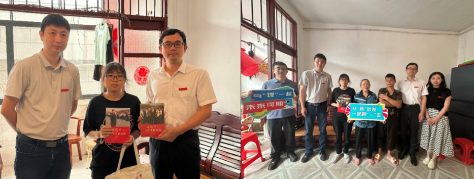 从家门到校门，金年会体育陪伴护航逐梦路