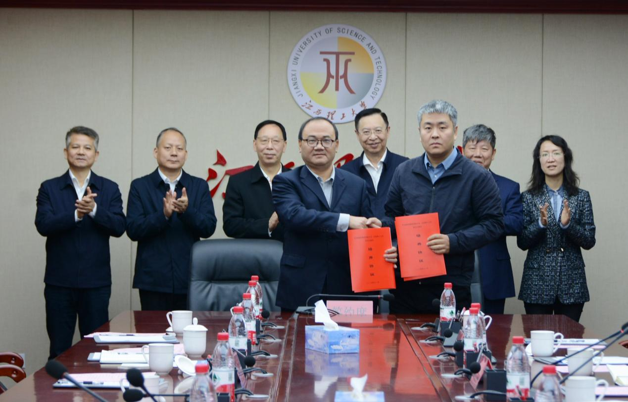 金年会体育与矿冶科技集团签订战略合作协议 金年会体育与矿冶科技集团签订战略合作协议