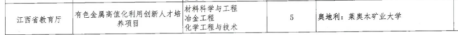 image2.png