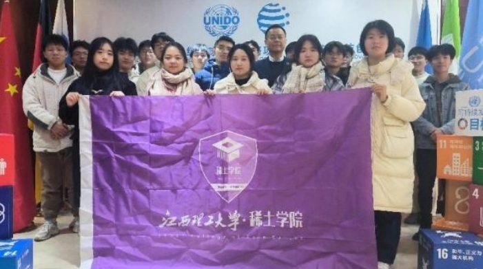 金年会体育开展师生寒假赴外研学交流活动