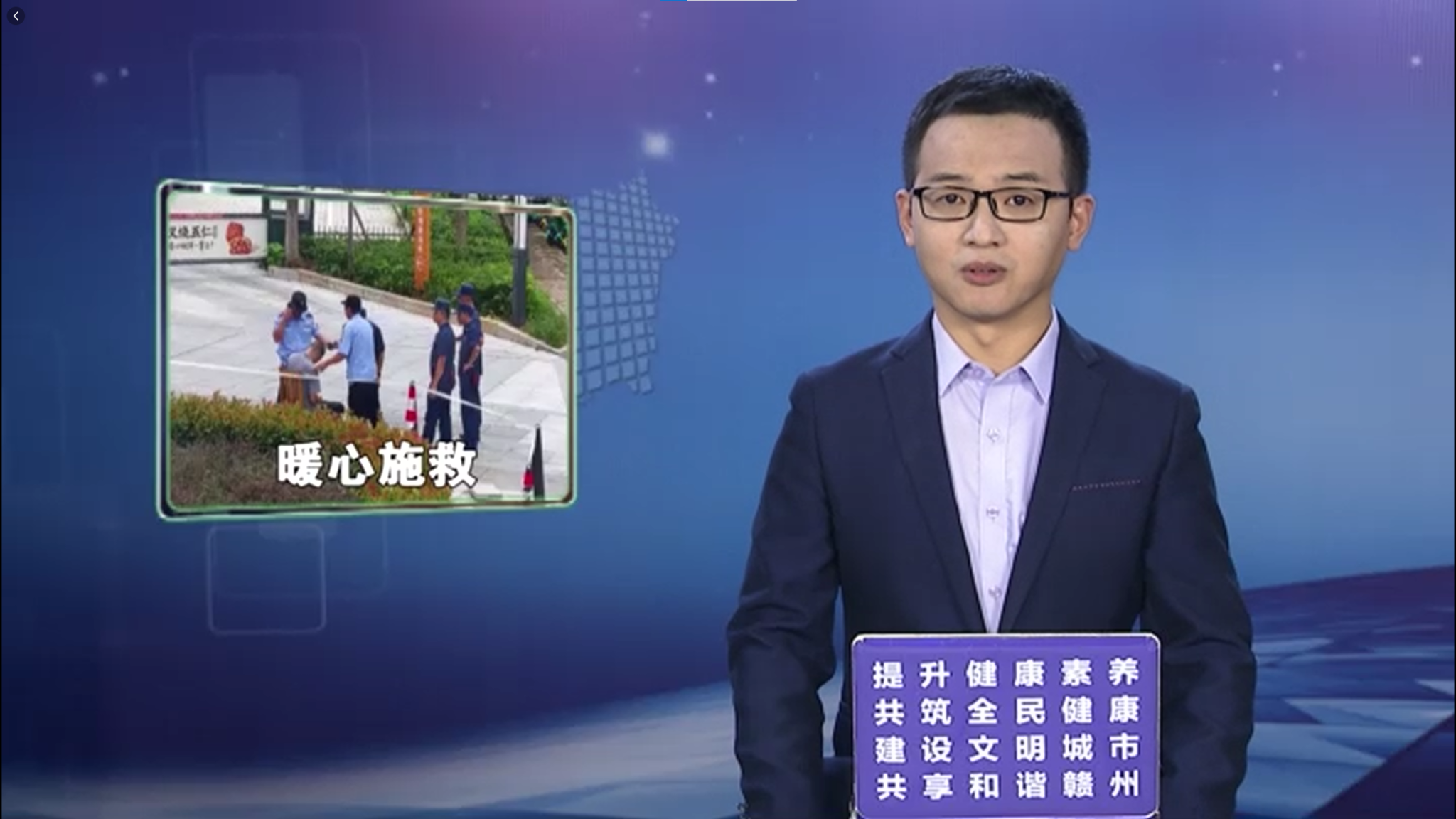 微信图片_20260904164142_170_16.png