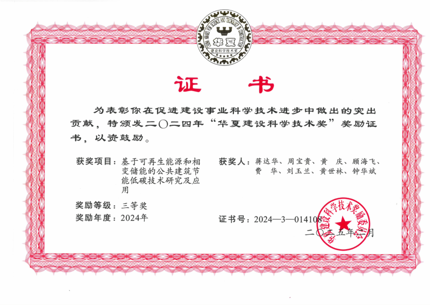 image2.png