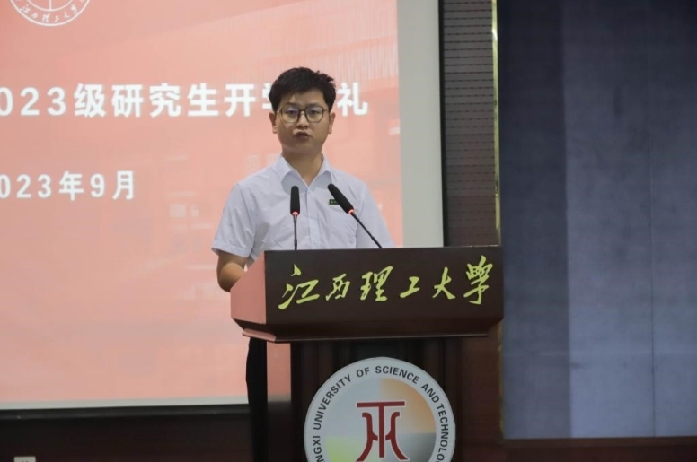 金年会体育学子昝君:做科研路上的探索者与服务者