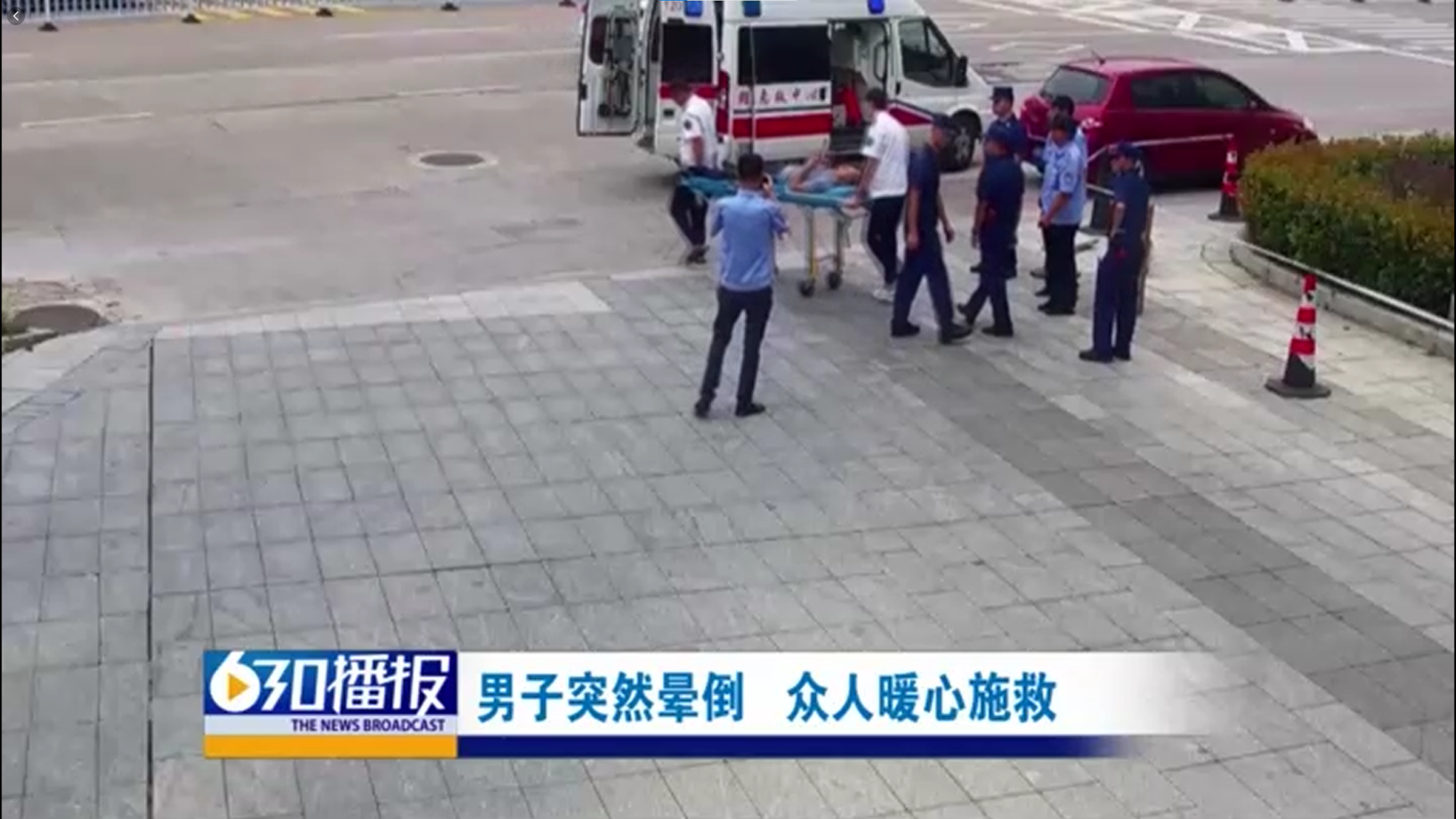 微信图片_20260904164245_172_16.png