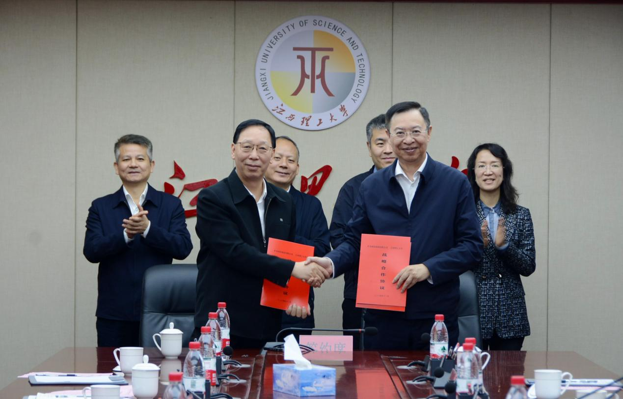 金年会体育与矿冶科技集团签订战略合作协议 金年会体育与矿冶科技集团签订战略合作协议
