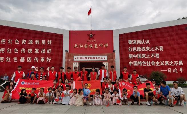 图片10.png