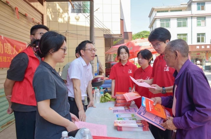 金年会体育法学学子接力二十五载“送法下乡” 金年会体育法学学子接力二十五载“送法下乡”